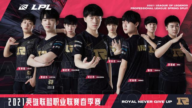 而前锋才是 而前锋才是