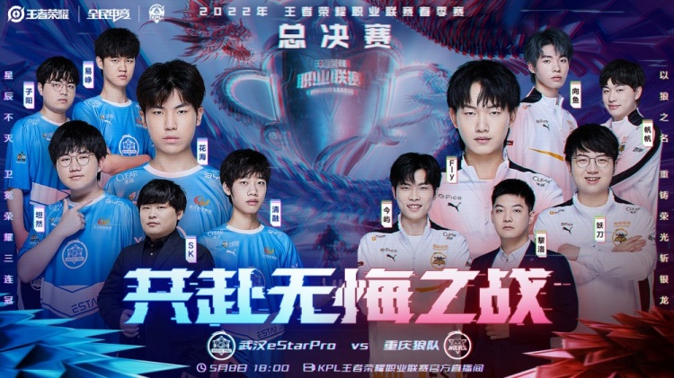 汉茨科的加 汉茨科的加