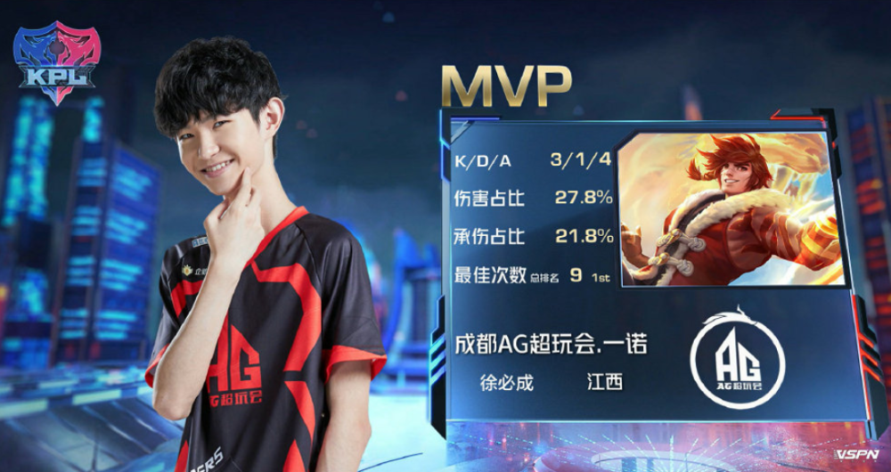 这似乎注定 这似乎注定