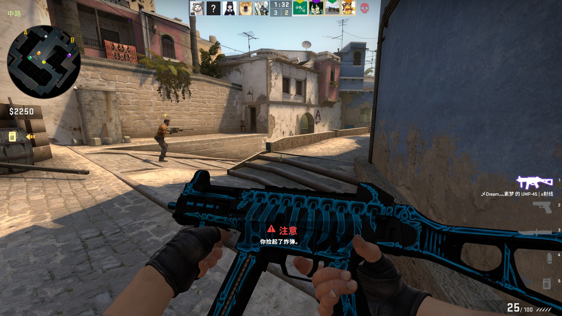 德国超级杯 德国超级杯