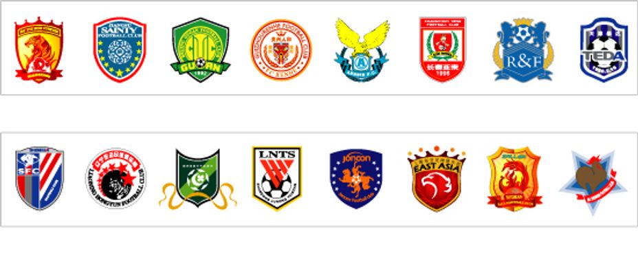 进入最后一 进入最后一