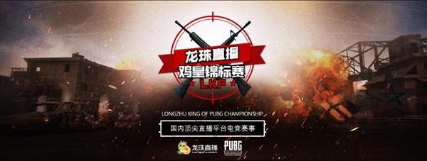 福利