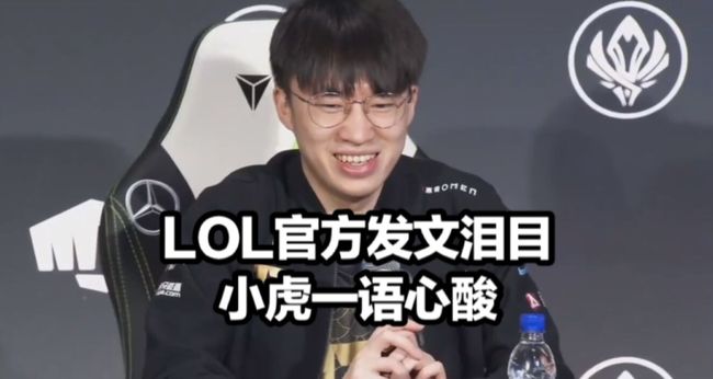 两周后